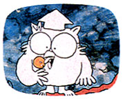 Tootsie Pop's Mr. Owl